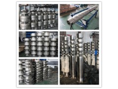 津奧特_專業(yè)生產(chǎn)不銹鋼潛水泵廠家_不銹鋼泵_304、316、316L、雙相鋼、銅質(zhì)合金等