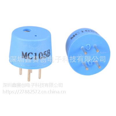 深圳鑫賽創(chuàng)MC105B催化燃燒式傳感器
