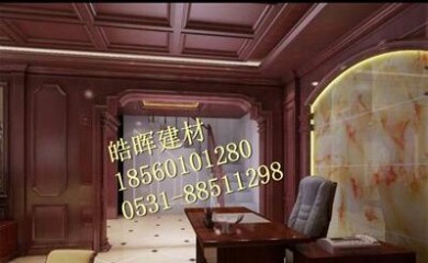 電梯口門套/電梯套口材料