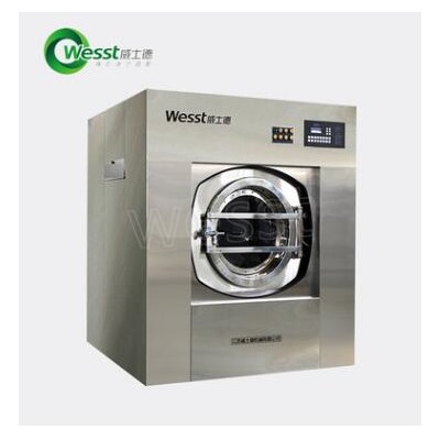 威士德20kg|30kg|50kg|100kg|公斤全自動(dòng)大型工業(yè)洗衣機(jī)洗脫機(jī) 舉報(bào) 本產(chǎn)品支持七天無理由退貨