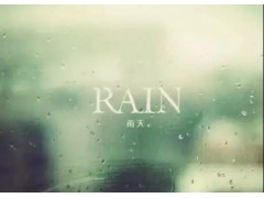 中國(guó)民族品牌