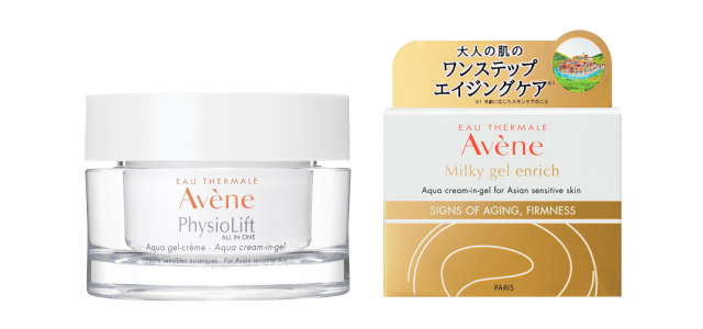 春節(jié)必買，當屬Avene雅漾恒潤保濕凝露 豐潤型！