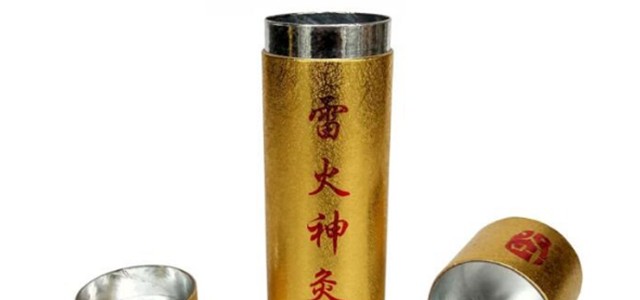 匠心鑄造精神與科學(xué)理論并重：火葉雷火灸迎來(lái)新春開門紅