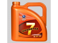 中國(guó)民族品牌