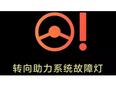 中國(guó)民族品牌