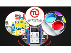 中國(guó)民族品牌