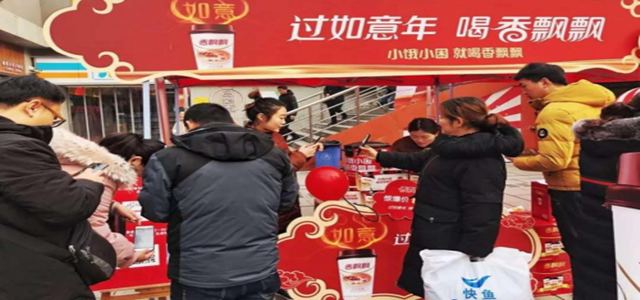 香飄飄禮盒裝一路飄紅，熱賣整個新春佳節(jié)！