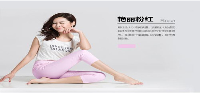 優(yōu)衣美新零售快時(shí)尚快銷平價(jià)中淑女裝聯(lián)營(yíng)火爆招商！