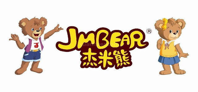 童裝品牌杰米熊加盟 千店連鎖 加盟輕松！