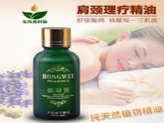中國(guó)民族品牌