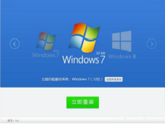 中國(guó)民族品牌