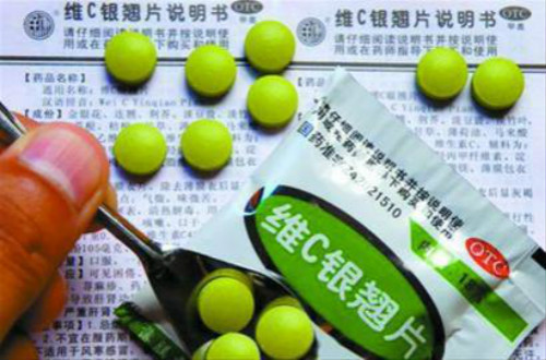 無(wú)良廠家制造維C銀翹片竟然含毒！案件遭嚴(yán)重查處