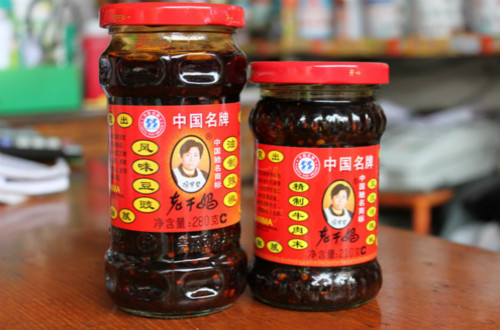 辣椒醬品牌“老干媽“居然開始賣衣服還上了紐約時裝周！
