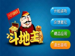 中國(guó)民族品牌