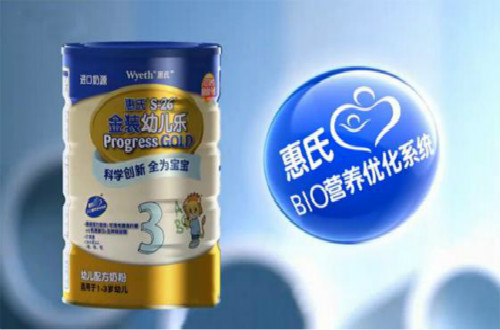 惠氏奶粉頻出問(wèn)題，傳承百年奶粉品牌質(zhì)量堪憂