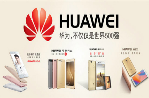 為什么華為拒絕捆綁民族品牌營銷，擺正姿態(tài)實實在在做產(chǎn)品