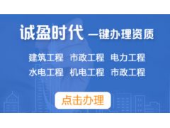 中國(guó)民族品牌