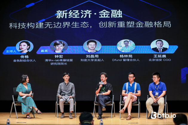 中國民族品牌 中國民族品牌