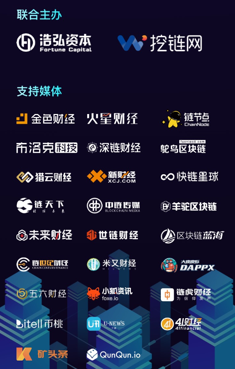 民族品牌 民族品牌