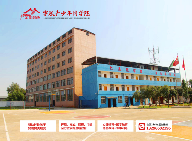 中國民族品牌 中國民族品牌