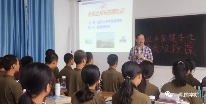 中國(guó)民族品牌 中國(guó)民族品牌