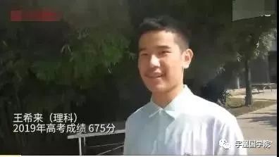 中國民族品牌 中國民族品牌