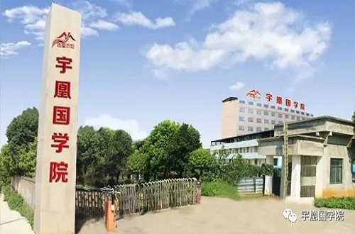 學(xué)員故事 | 叛逆少年3個(gè)月教育成為助教，驚人蛻變讓父母欣喜不已