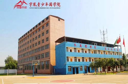 孩子早戀了怎么辦？父母只要做好這2點就夠了