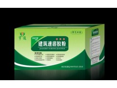 中國(guó)民族品牌