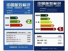 中國(guó)民族品牌