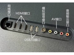 中國(guó)民族品牌