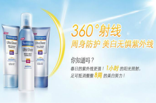 防曬噴霧哪個(gè)品牌好？近兩年比較熱門的8款防曬噴霧品牌