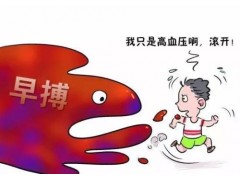 中國(guó)民族品牌