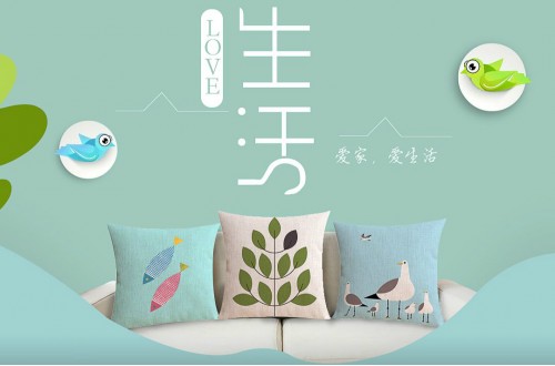 家居十大品牌排名 受歡迎的幾個(gè)家居品牌產(chǎn)品推薦