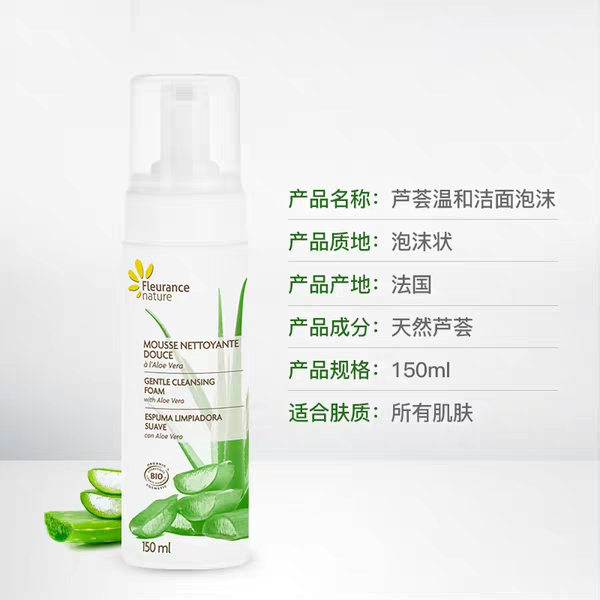 民族品牌有哪些 民族品牌有哪些