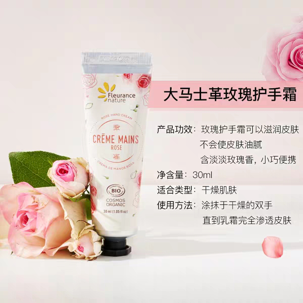 中國安防十大民族品牌 中國安防十大民族品牌