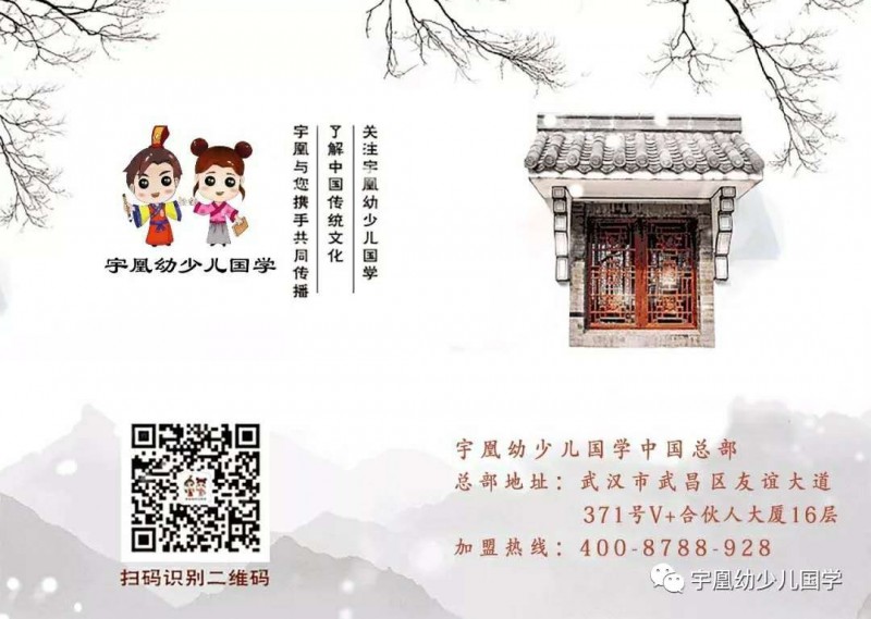 中國民族品牌網(wǎng)