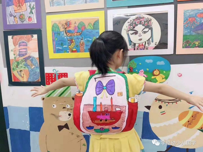 中國(guó)民族品牌 中國(guó)民族品牌
