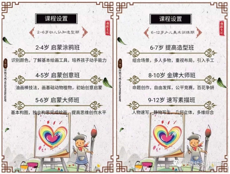中國(guó)民族品牌有哪些 中國(guó)民族品牌有哪些