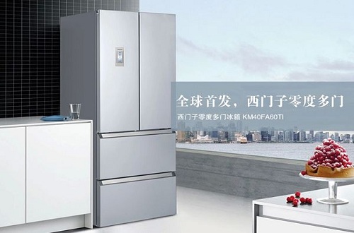 世界知名冰箱品牌有哪些，世界冰箱十大品牌排行榜