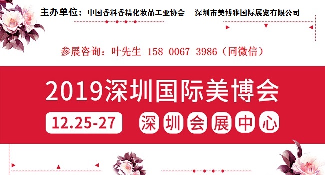 點(diǎn)擊打開(kāi)原圖