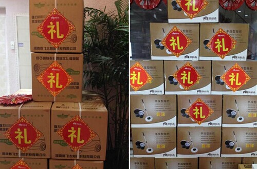 中國(guó)禮品行業(yè)十大品牌，哪種品牌的禮品送出去最得體？