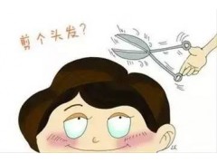 中國(guó)民族品牌