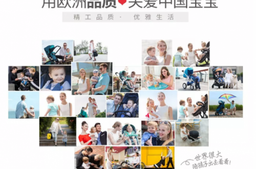 VIKI嬰兒手推車怎么樣？資深嬰幼兒產(chǎn)品安利博主有話說