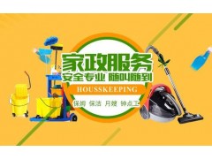 中國(guó)民族品牌