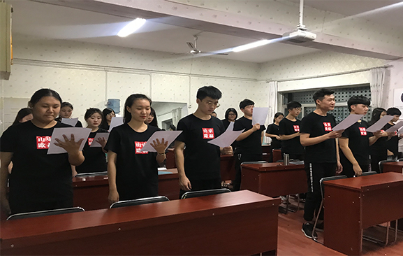 民族品牌 民族品牌