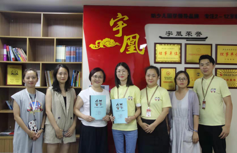 中國安防十大民族品牌 中國安防十大民族品牌