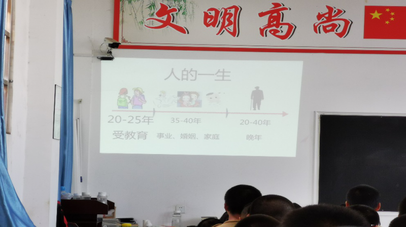 中國民族品牌 中國民族品牌