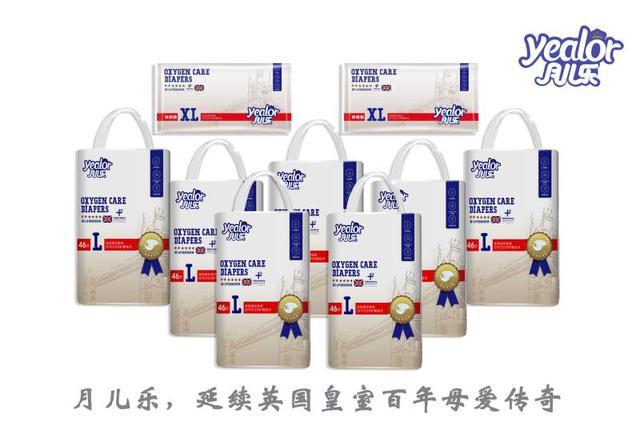 中國民族品牌 中國民族品牌