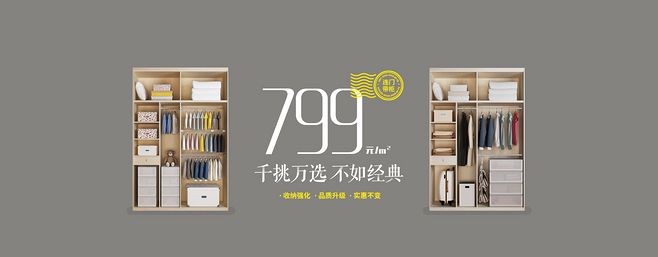 中國(guó)民族品牌網(wǎng)